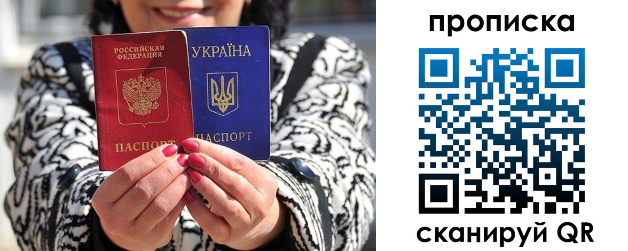 форма 3 в Нижнеудинске